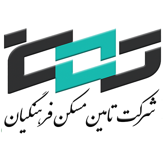 لوگوی تأمین مسکن فرهنگیان
