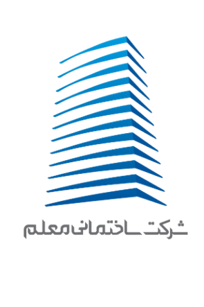 لوگوی گروه ساختمانی معلم