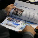 بازدید از مگاپارس معلم 6